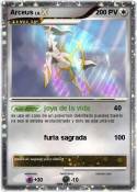 Arceus