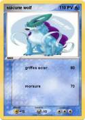 suicune wolf