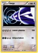 dialga