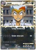 ryuga