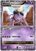 ganesect