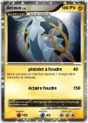 Arceus