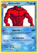 sus amongus