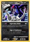 lugia vs shadow