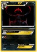 scp-001