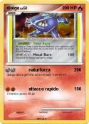 dialga