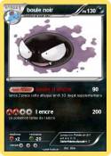 boule noir