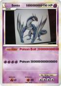 Sonio 100000000
