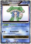 Yoshino