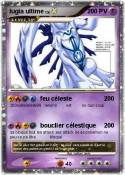 lugia ultime