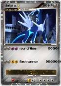 dialga