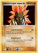 gotrence super
