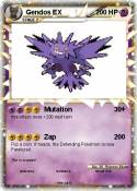 Gendos EX