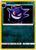 gangar