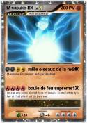 M-sasuke-EX