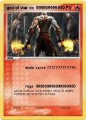 god of war ex