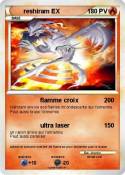 reshiram EX