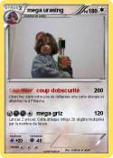 mega urasing