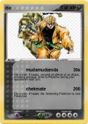 dio