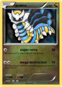 giratina