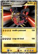 giratina