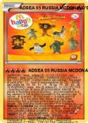 ADSEA 05 RUSSIA
