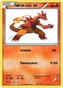MEGA feux EX
