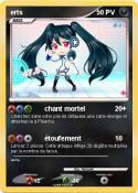 erts