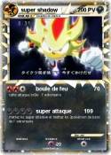super shadow