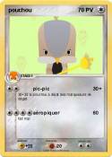 pouchou
