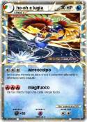ho-oh e lugia
