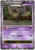 Mega bilagarlio