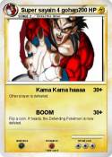 Super sayain 4