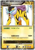 raikou