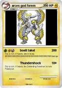 arces god forem