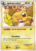 Japanese riachu