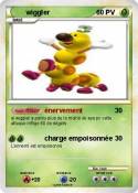 wiggler