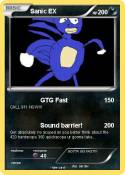 Sanic EX