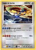 lugia vs ho-ho