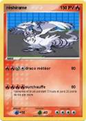 réshirame