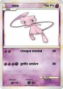 mew