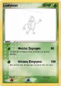 Leafymon