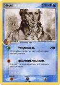 Hegel