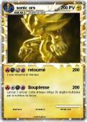 sonic ors