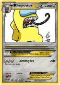 Impostor