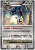 Lugia EX .