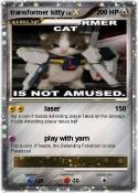 transformer