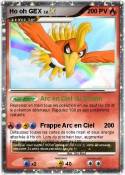 Ho oh GEX
