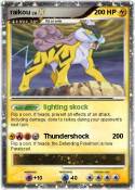 raikou