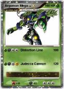 Argomon Mega